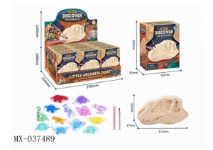 (NEW) Dinosaur Dig Kit (12 D)