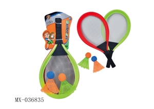 (NEW) Racket Set