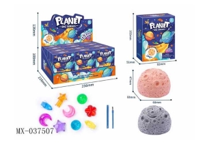(NEW) Planet Dig Kit (12 D)