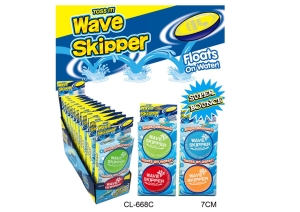 (NEW) Wave Skipper (12 D) (2pc card) (4 asst)