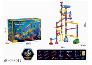 (NEW) Glow in the Dark Marble Run (84pc)