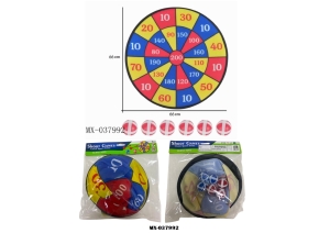 (NEW) Target Board with 6 balls