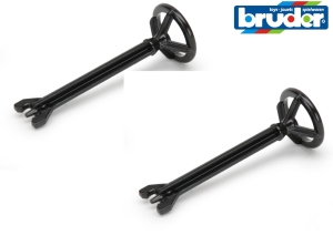 Steering Column (Pkt 2)
